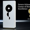 Severo Ochoa statue awarded to Centers of Research Excellence